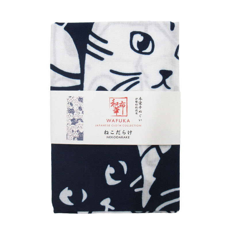 手ぬぐい 和布華  ねこだらけ